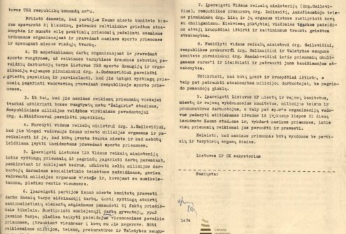 Lietuvos komunistų partijos centro komiteto biuro nutarimo „Apie chuliganizmo pasireiškimą Kauno „Žalgirio“ stadione“ nuorašas. 1960 m. rugpjūčio 12 d. Lietuvos ypatingasis archyvas, f. 1771, ap. 1, b. 5396, l. 61-62.