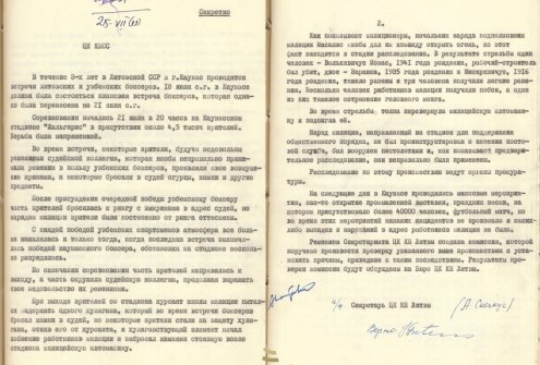 Lietuvos komunistų partijos centro komiteto pirmojo sekretoriaus Antano Sniečkaus pranešimas apie 1960 m. liepos 21 d. įvykius Kauno „Žalgirio“ stadione. Ne anksčiau kaip 1960 m. liepos 21 d. Dokumento nuorašas rusų kalba. Lietuvos ypatingasis archyvas, f. 1771, ap. 1, b. 5541, l. 137–138.