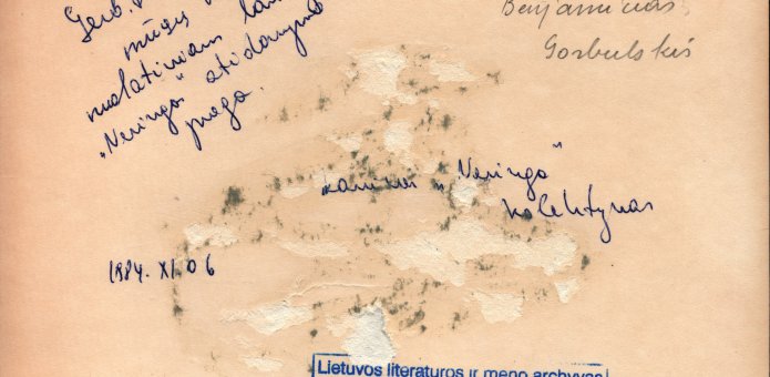 LLMA F. 144, ap. 1, b. 692, l. 1a. „Neringa“ restorano darbuotojų dovanojimo įrašas Benjaminui Gorbulskiui. 1984-11-06.
