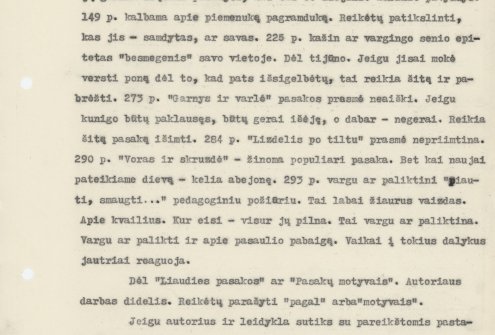 Kazio Borutos kūrinio „Dangus griūva“ aptarimo protokolas, vykusio Lietuvos tarybinių rašytojų sąjungoje 1955 m. sausio 31 d.  LLMA F. 9, ap. 1, b. 14, l. 5