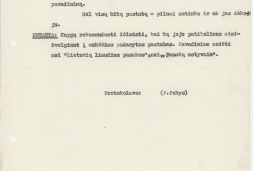 Kazio Borutos kūrinio „Dangus griūva“ aptarimo protokolas, vykusio Lietuvos tarybinių rašytojų sąjungoje 1955 m. sausio 31 d.  LLMA F. 9, ap. 1, b. 14, l. 6