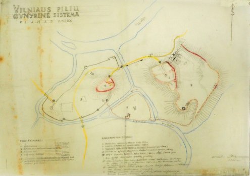 Vilniaus pilių gynybinė sistema. Sigitas Lasavickas. 1960 metai. LLMA, f. 650, ap. 1, b. 234, l. 1.