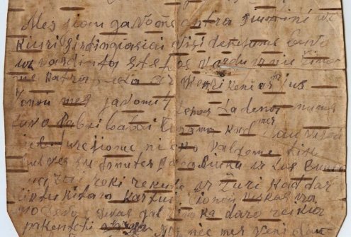 Veronika Sakalienė. Laiškas ant beržo tošies, V. Sakalienės siųstas iš tremties artimiesiems į Lietuvą. 1949 m. liepos 7 d. Beržo tošis. Lietuvos nacionalinis muziejus, LNM IRN 261. Paskelbta www.limis.lt